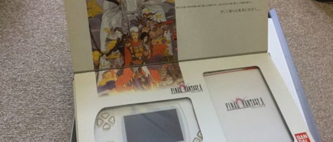 BANDAI – Wonderswan Color Final Fantasy II Bundle