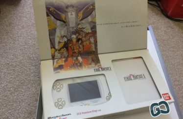 BANDAI – Wonderswan Color Final Fantasy II Bundle