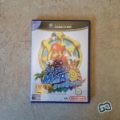 GC – Super Mario Sunshine – PAL – Complete