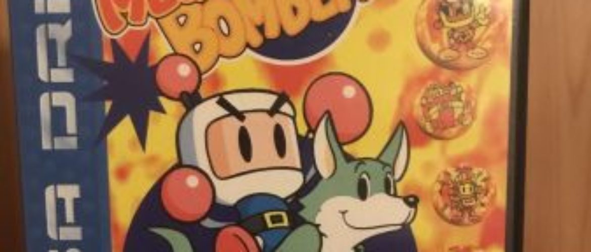 MD – Mega Bomberman – PAL – Complete