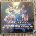 PS1 – Captain Commando – JAP – Complete