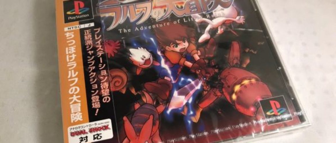 PS1 – The Adventure of Little Ralph – JAP – New