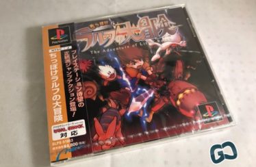 PS1 – The Adventure of Little Ralph – JAP – New