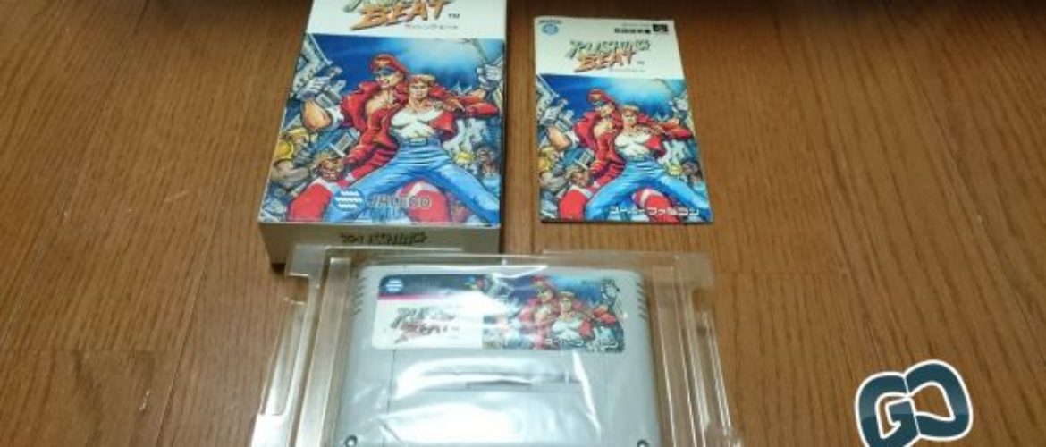 SFC – Rushing Beat