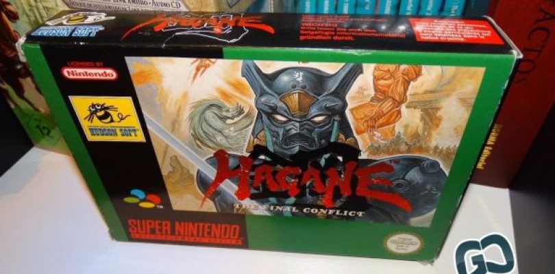 SNES – Hagane The Final Conflict