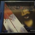 DC – Sword Of The Berserk – PAL – Complete