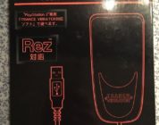 PS2 – Trance Vibrator – JAP – New