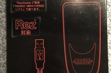 PS2 – Trance Vibrator – JAP – New