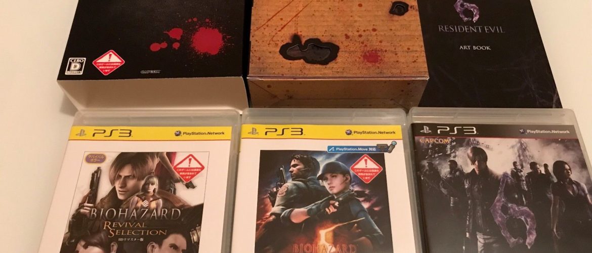 PS3 – Biohazard Anniversary Package – Jap – New
