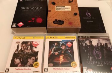 PS3 – Biohazard Anniversary Package – Jap – New