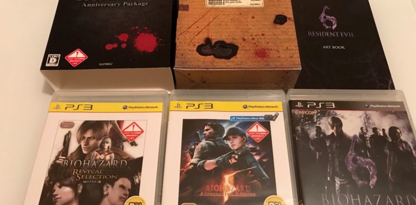 PS3 – Biohazard Anniversary Package – Jap – New