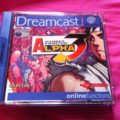 DC – Street Fighter Alpha 3 – PAL – Complete