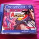 DC – Street Fighter Alpha 3 – PAL – Complete