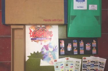 JAMMA – Darkstalkers