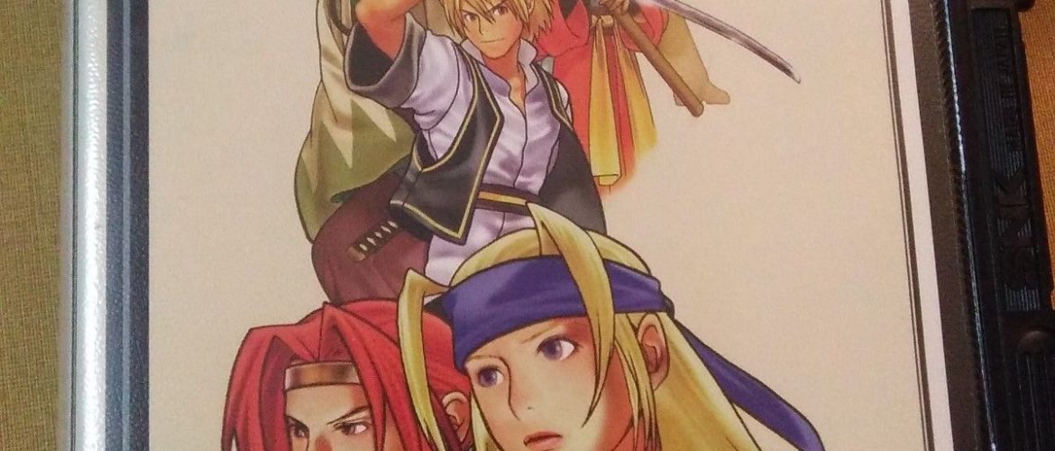 NEO GEO – Last Blade – JAP – Complete