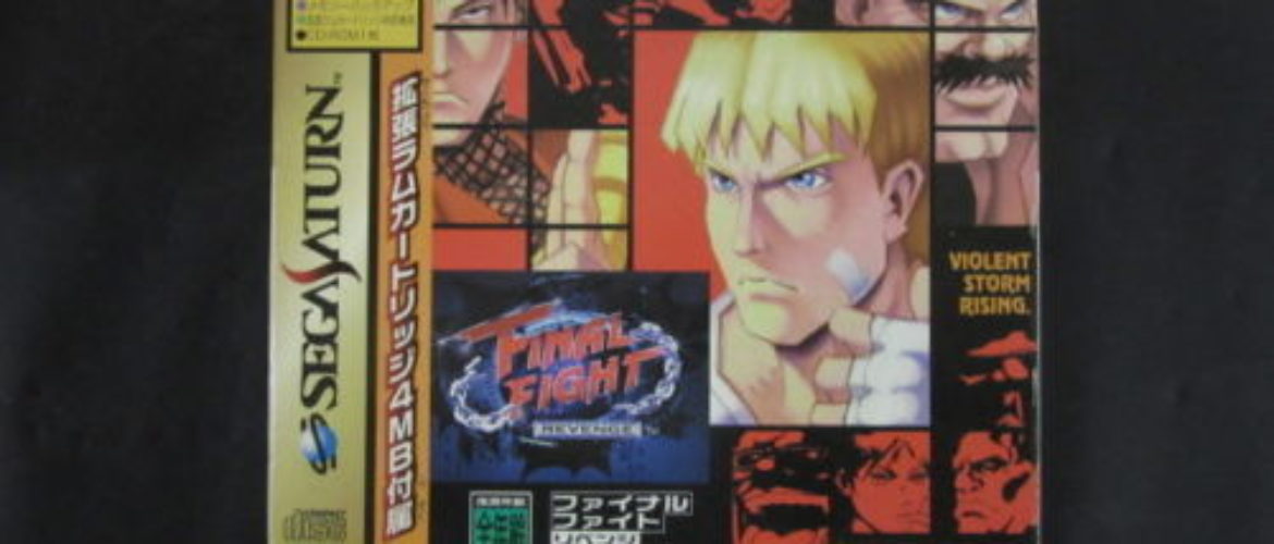 SATURN – Final Fight Revenge – Jap – Complete