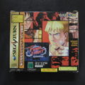 SATURN – Final Fight Revenge – Jap – Complete