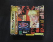 SATURN – Final Fight Revenge – Jap – Complete