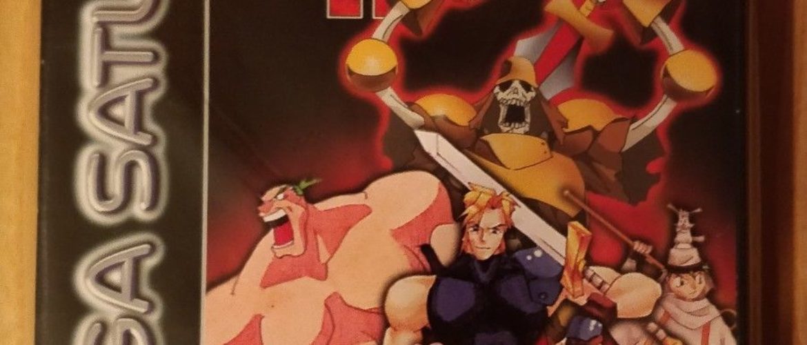 SATURN – Guardian Heroes – PAL – Complete