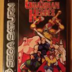 SATURN – Guardian Heroes – PAL – Complete