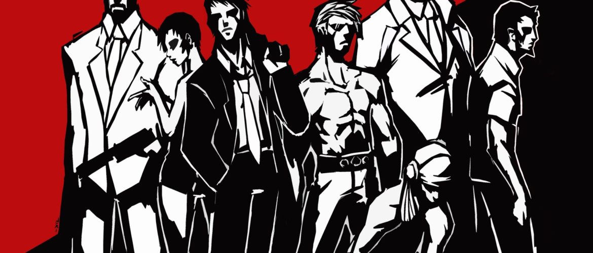 In arrivo remastered di Killer7 e Flower, Sun, And Rain?