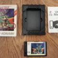 MSX – Vampire Killer – Complete
