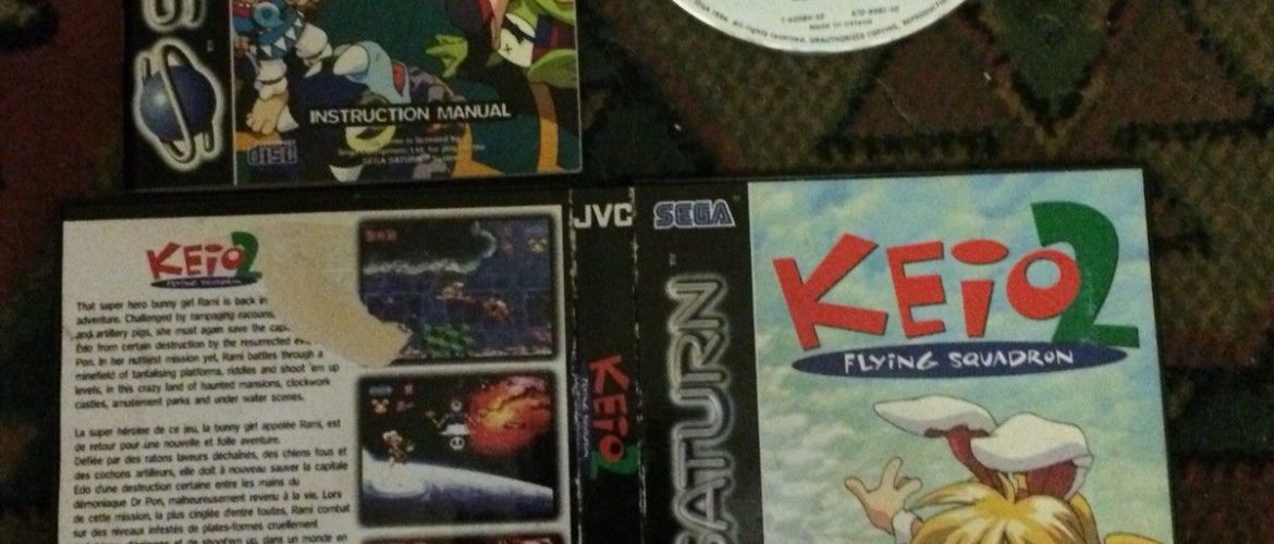 SATURN – Kejo 2 Flyiong Squadron – PAL – Complete
