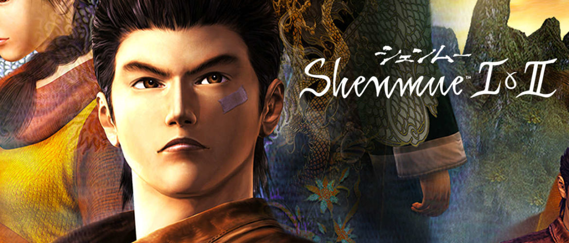 Finalmente in arrivo la collection di Shenmue I & II per PC e console