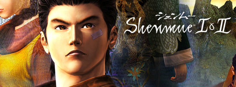 Finalmente in arrivo la collection di Shenmue I & II per PC e console