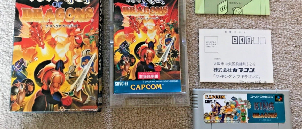 SNES – The King Of Dragons – JAP – Complete