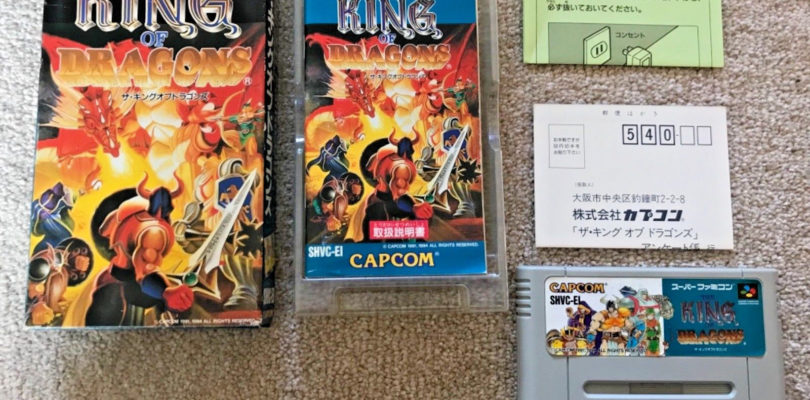 SNES – The King Of Dragons – JAP – Complete