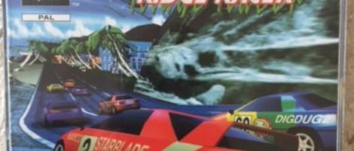 PS1 – Ridge Racer – PAL – Complete