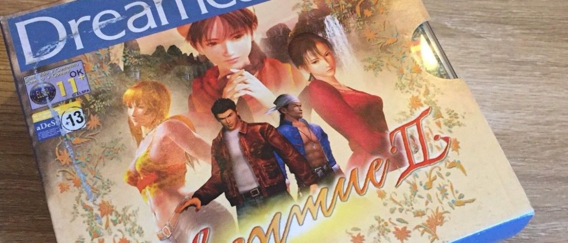 DC – Shenmue 2 – PAL – Complete