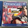 DC – Street Fighter Alpha 3 – PAL – Complete