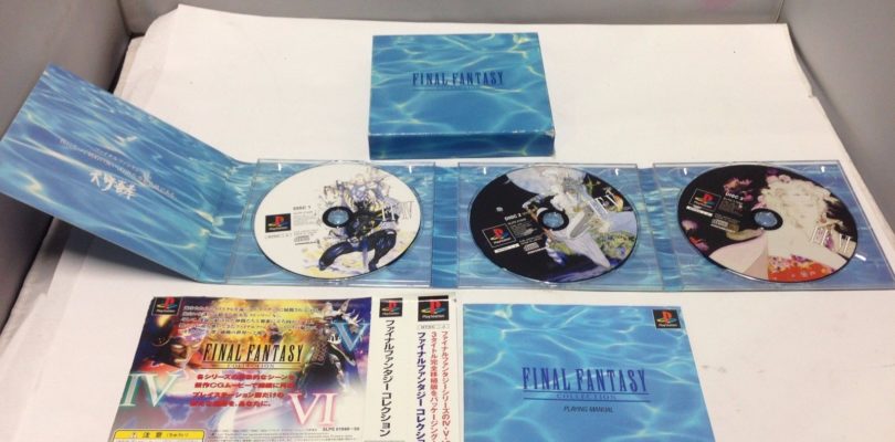 PS1 – Final Fantasy Collection