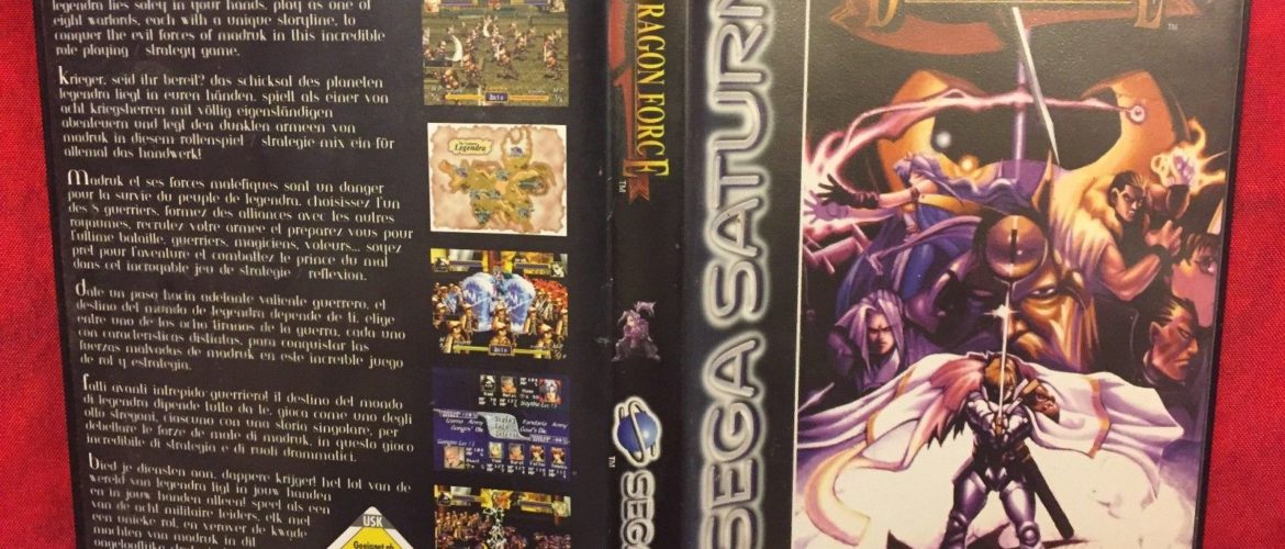 SATURN – Dragon Force – PAL – Complete