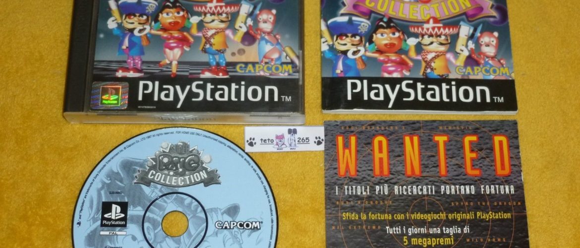PS1 – Super Pang Collection – PAL – Complete