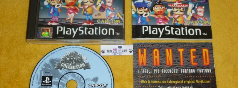 PS1 – Super Pang Collection – PAL – Complete