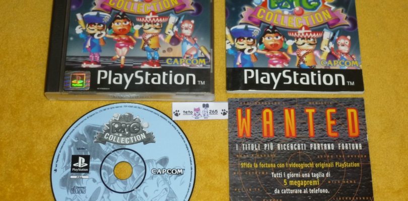 PS1 – Super Pang Collection – PAL – Complete