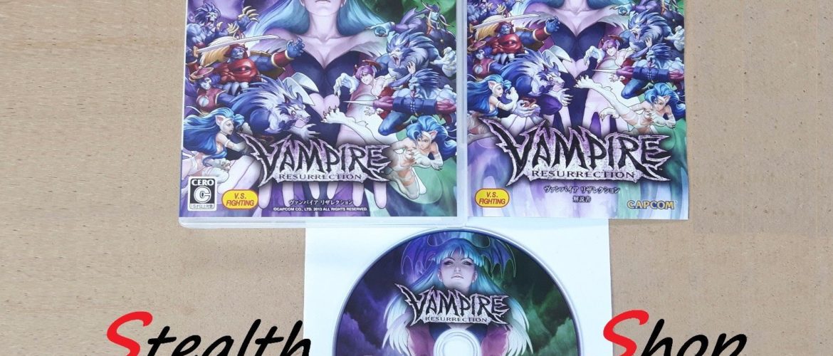 PS3 – Darkstalkers Vampire Resurrection – JAP – Complete
