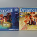 DC – Shenmue 1 & 2 – PAL – Complete