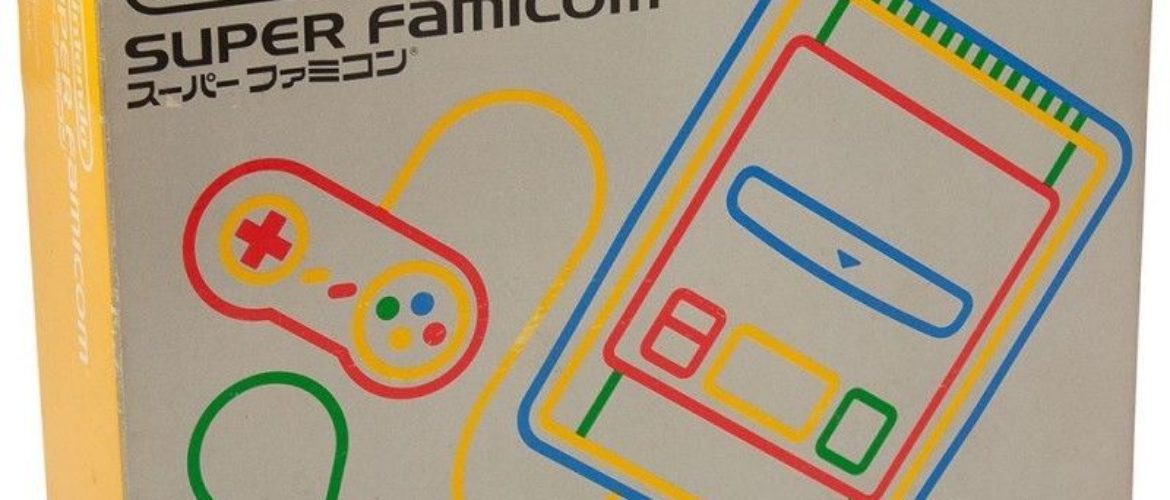 SFC – Super Famicom – JAP – Complete