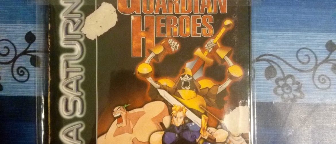 SATURN – Guardian Heroes – PAL – Complete