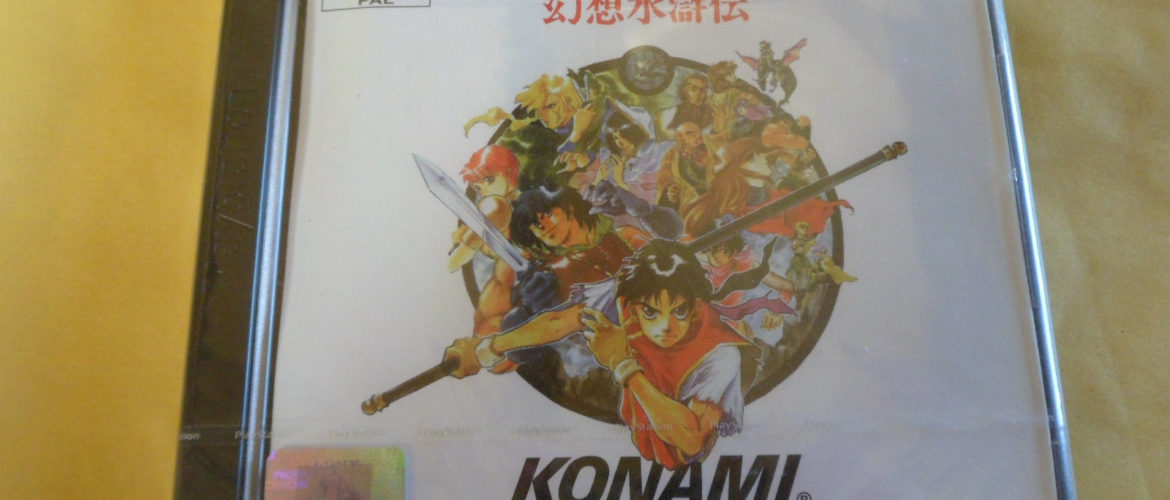 PS1 – Suikoden – PAL – New