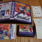 MD – Rolling Thunder 2 – JAP – Complete
