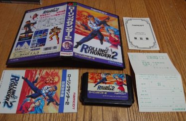 MD – Rolling Thunder 2 – JAP – Complete