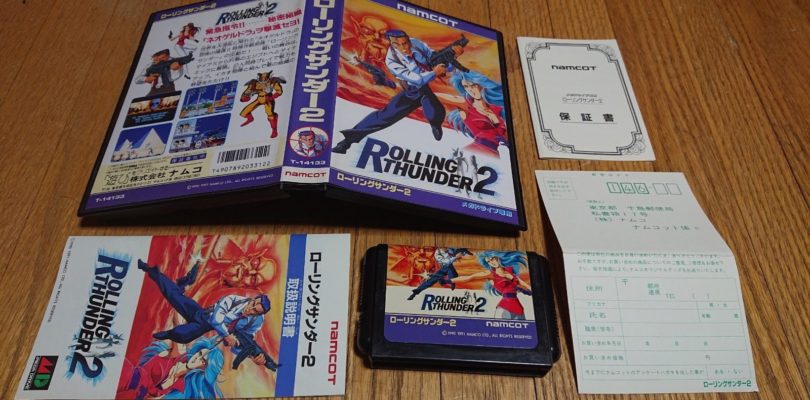 MD – Rolling Thunder 2 – JAP – Complete