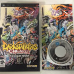 PSP – Darkstalkers Chronicle – PAL – Complete