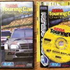 SATURN – Sega Touring Car – PAL – Complete