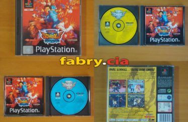 PS1 – Rival Schools – PAL – Complete